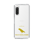 Slim Protection Case［ &UCHINOCO - Lovebird ］