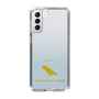 Slim Protection Case［ &UCHINOCO - Lovebird ］