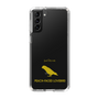 Slim Protection Case［ &UCHINOCO - Lovebird ］