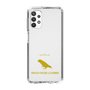 Slim Protection Case［ &UCHINOCO - Lovebird ］