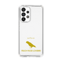 Slim Protection Case［ &UCHINOCO - Lovebird ］