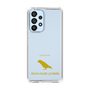 Slim Protection Case［ &UCHINOCO - Lovebird ］