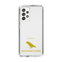 Slim Protection Case［ &UCHINOCO - Lovebird ］