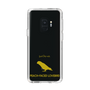 Slim Protection Case［ &UCHINOCO - Lovebird ］