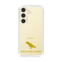 Slim Protection Case［ &UCHINOCO - Lovebird ］