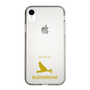 Slim Protection Case［ &UCHINOCO - Budgerigar ］