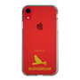 Slim Protection Case［ &UCHINOCO - Budgerigar ］