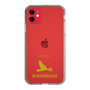 Slim Protection Case［ &UCHINOCO - Budgerigar ］