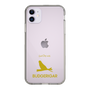 Slim Protection Case［ &UCHINOCO - Budgerigar ］