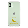 Slim Protection Case［ &UCHINOCO - Budgerigar ］
