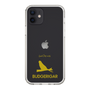 Slim Protection Case［ &UCHINOCO - Budgerigar ］