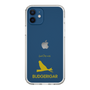 Slim Protection Case［ &UCHINOCO - Budgerigar ］