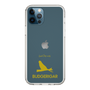 Slim Protection Case［ &UCHINOCO - Budgerigar ］