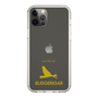 Slim Protection Case［ &UCHINOCO - Budgerigar ］