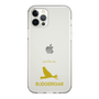 Slim Protection Case［ &UCHINOCO - Budgerigar ］