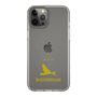 Slim Protection Case［ &UCHINOCO - Budgerigar ］