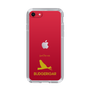 Slim Protection Case［ &UCHINOCO - Budgerigar ］