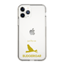 Slim Protection Case［ &UCHINOCO - Budgerigar ］