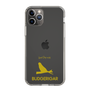 Slim Protection Case［ &UCHINOCO - Budgerigar ］