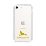 Slim Protection Case［ &UCHINOCO - Budgerigar ］