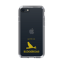 Slim Protection Case［ &UCHINOCO - Budgerigar ］