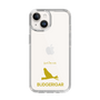 Slim Protection Case［ &UCHINOCO - Budgerigar ］