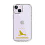 Slim Protection Case［ &UCHINOCO - Budgerigar ］