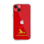 Slim Protection Case［ &UCHINOCO - Budgerigar ］