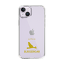 Slim Protection Case［ &UCHINOCO - Budgerigar ］