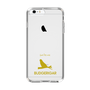 Slim Protection Case［ &UCHINOCO - Budgerigar ］