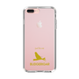 Slim Protection Case［ &UCHINOCO - Budgerigar ］