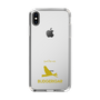 Slim Protection Case［ &UCHINOCO - Budgerigar ］