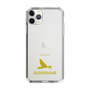 Slim Protection Case［ &UCHINOCO - Budgerigar ］