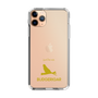 Slim Protection Case［ &UCHINOCO - Budgerigar ］