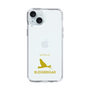 Slim Protection Case［ &UCHINOCO - Budgerigar ］