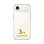Slim Protection Case［ &UCHINOCO - Budgerigar ］