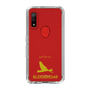 Slim Protection Case［ &UCHINOCO - Budgerigar ］