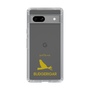 Slim Protection Case［ &UCHINOCO - Budgerigar ］
