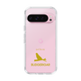 Slim Protection Case［ &UCHINOCO - Budgerigar ］