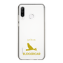 Slim Protection Case［ &UCHINOCO - Budgerigar ］