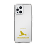Slim Protection Case［ &UCHINOCO - Budgerigar ］
