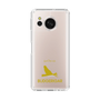 Slim Protection Case［ &UCHINOCO - Budgerigar ］