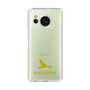 Slim Protection Case［ &UCHINOCO - Budgerigar ］