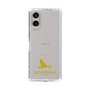 Slim Protection Case［ &UCHINOCO - Budgerigar ］