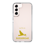 Slim Protection Case［ &UCHINOCO - Budgerigar ］