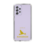 Slim Protection Case［ &UCHINOCO - Budgerigar ］