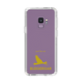 Slim Protection Case［ &UCHINOCO - Budgerigar ］