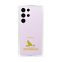Slim Protection Case［ &UCHINOCO - Budgerigar ］