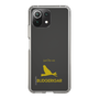 Slim Protection Case［ &UCHINOCO - Budgerigar ］