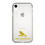 Slim Protection Case［ &UCHINOCO - Java Sparrow ］